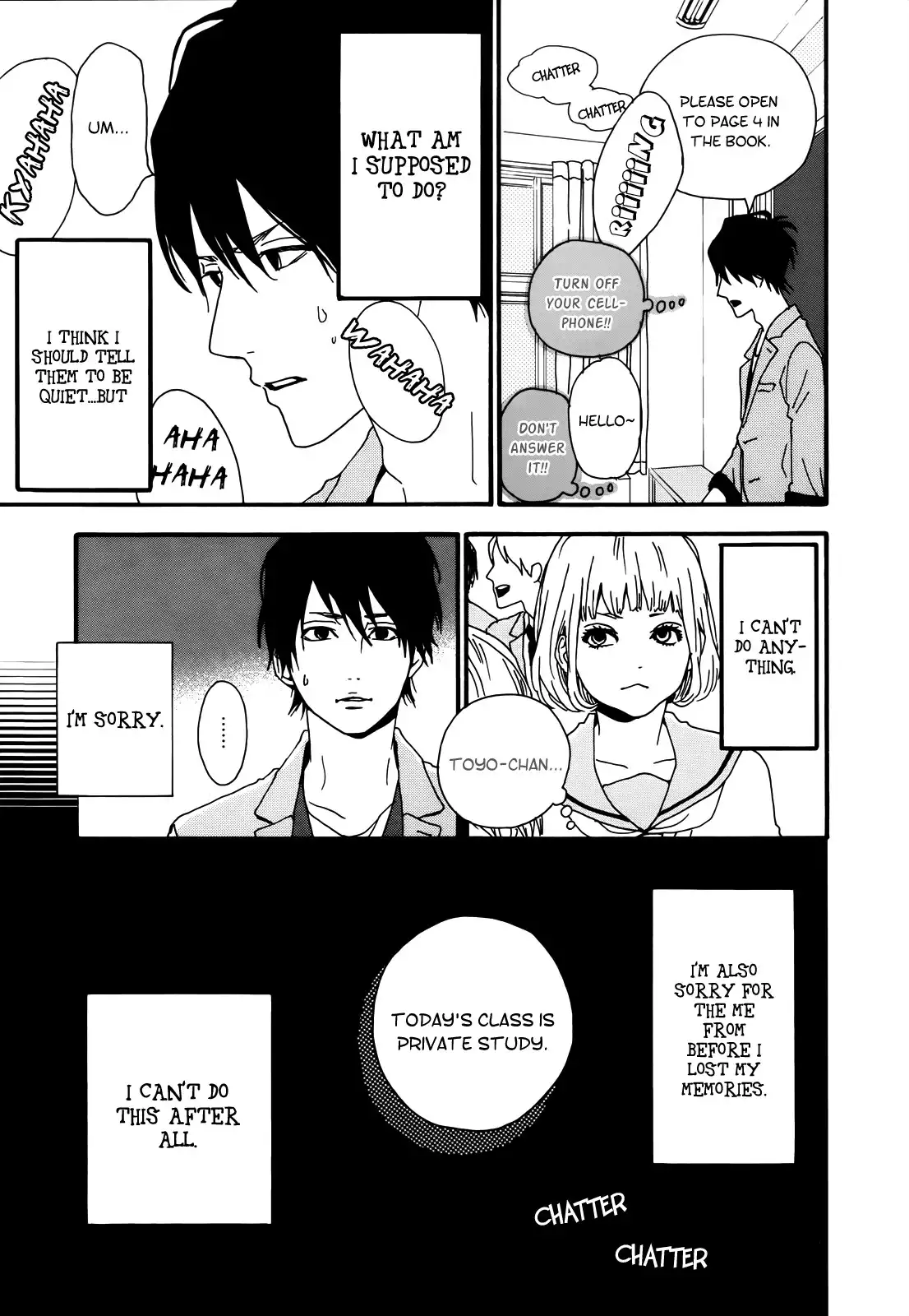 Re Collection (Takano Ichigo) Chapter 2 16